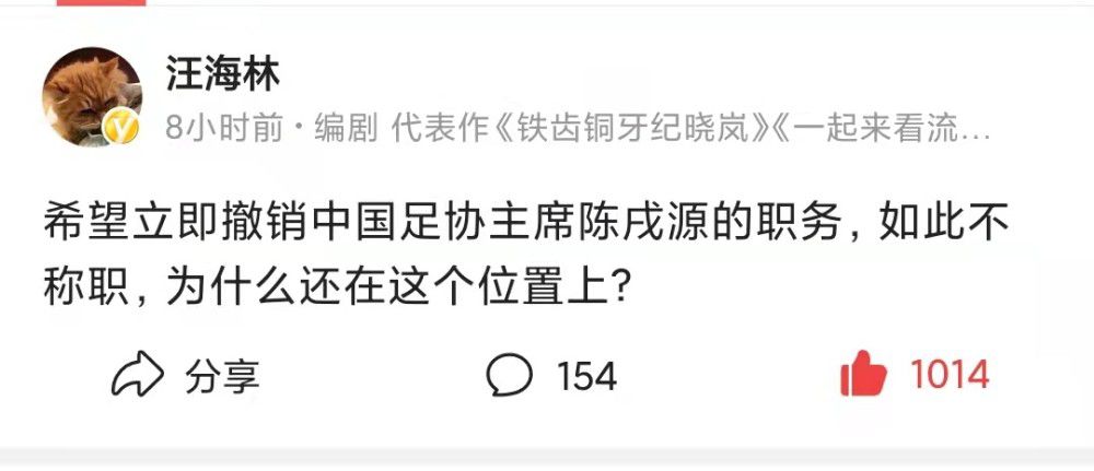 另一个鼓舞他留下的原因是他喜欢与哈里-凯恩一起比赛。